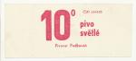 C-10, Podkováň 10°