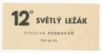 H-9, Podkováň 12°