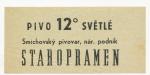 H-10/I, Staropramen 12°