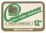 RH-8/I, Staropramen 12°