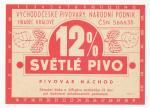H-35, Náchod 12%