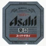 Asahi Breweries Japonsko