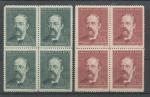 1944, B. Smetana Pof. **118/19