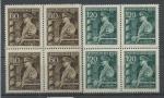 1944, A. Hitler Pof. **116/17