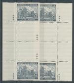 1939, Hrady, krajiny, města