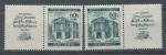 1941, Mozart Pof. **69