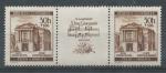 1941, Mozart Pof. **68