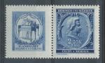 1941, Mozart Pof. **71