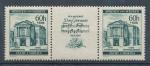 1941, Mozart Pof. **69