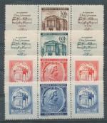 1941, Mozart Pof. **68/71