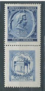 1941, Mozart Pof. **69  AP-51