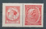 1941, Mozart Pof. **70  AP-16
