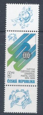 1999, Pof. **225