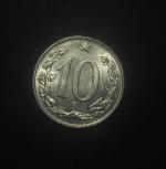1968, Desetihaléř - 10 h