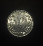 1970, Desetihaléř - 10 h