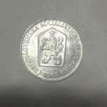 1967, Pětihaléř - 5 h