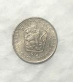 1973, Pětikoruna - 5 Kčs