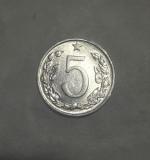1975, Pětihaléř - 5 h