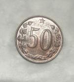 1969, Padesátihaléř - 50 h