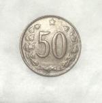 1969, Padesátihaléř - 50 h
