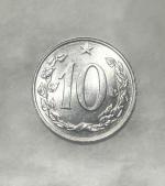1969, Desetihaléř - 10 h